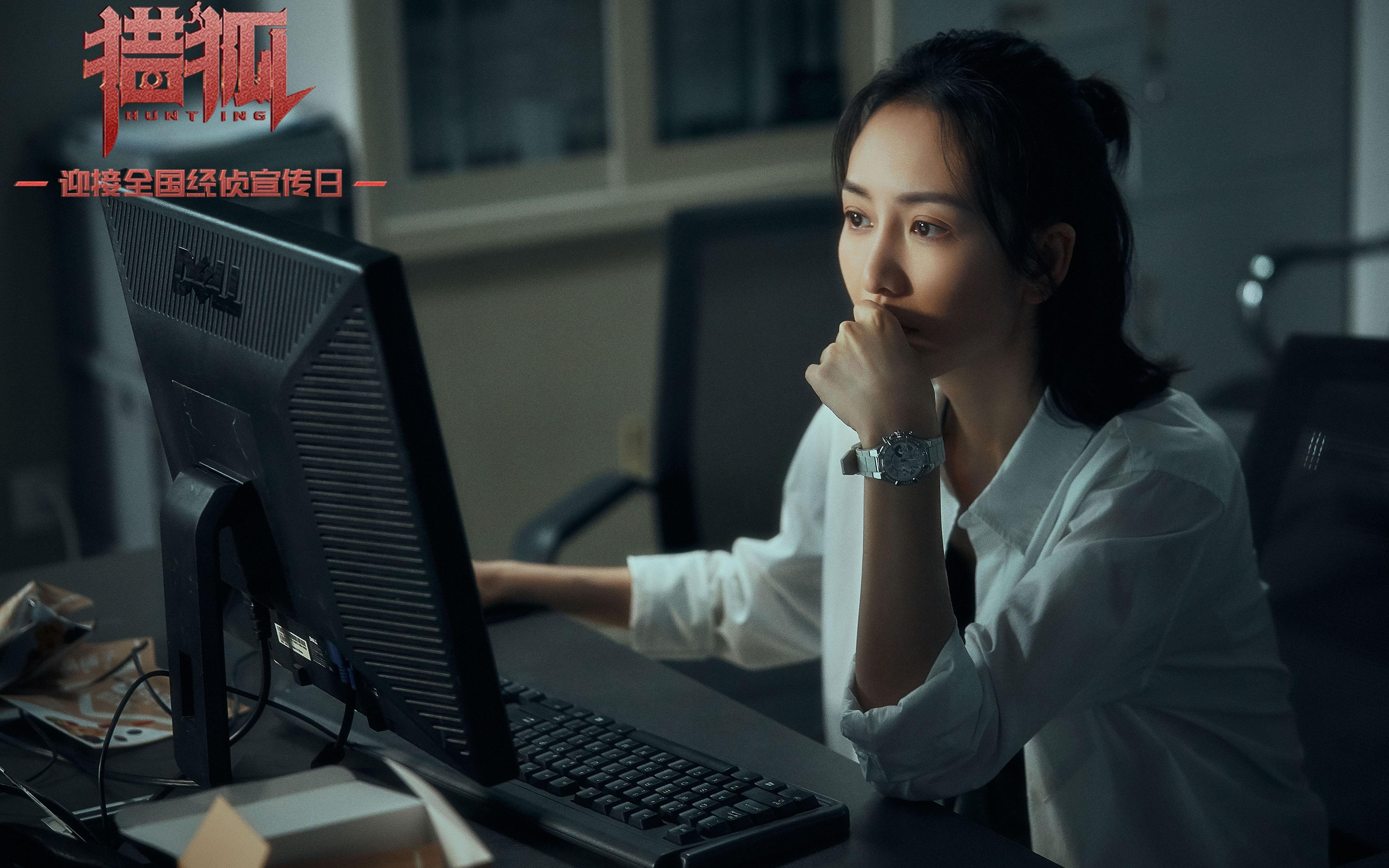 2026世界杯之夜，努涅斯彻底打爆防线，独狼咆哮改写历史